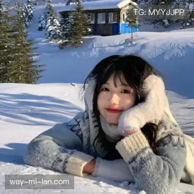 江恋